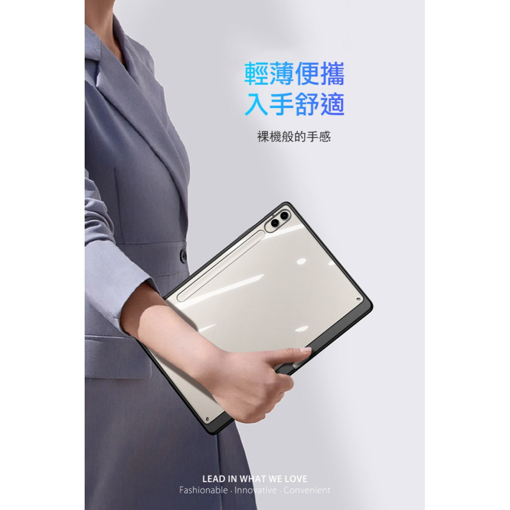 DUX DUCIS SAMSUNG Tab S9+ / SAMSUNG Tab S9 FE+ Magi 筆槽皮套-細節圖9