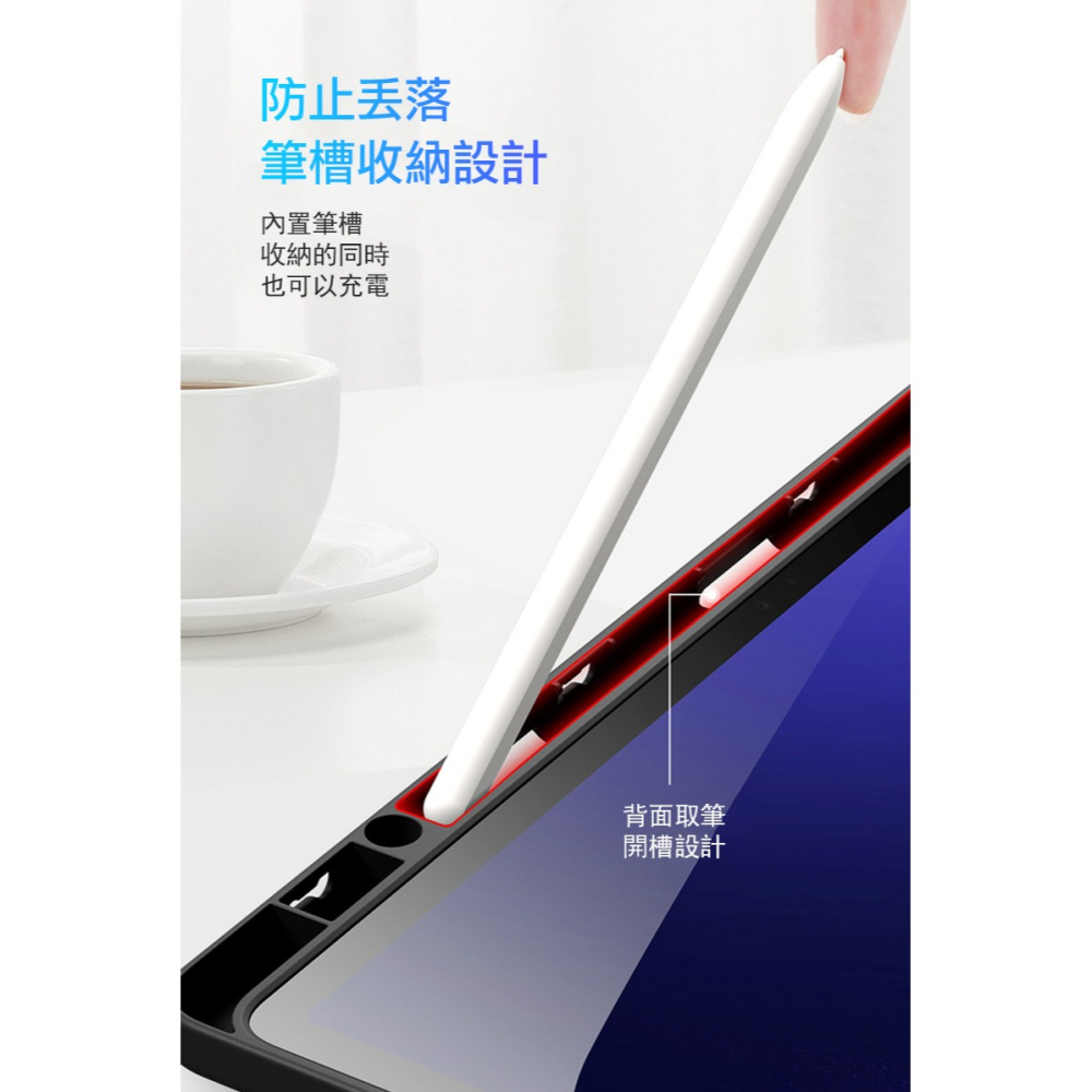 DUX DUCIS SAMSUNG Tab S9+ / SAMSUNG Tab S9 FE+ Magi 筆槽皮套-細節圖11