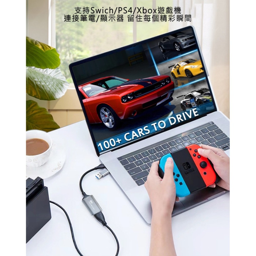 MiraScreen Z29B 二合一影音擷取卡(Type-C+USB) 影音採集卡 4K-細節圖4