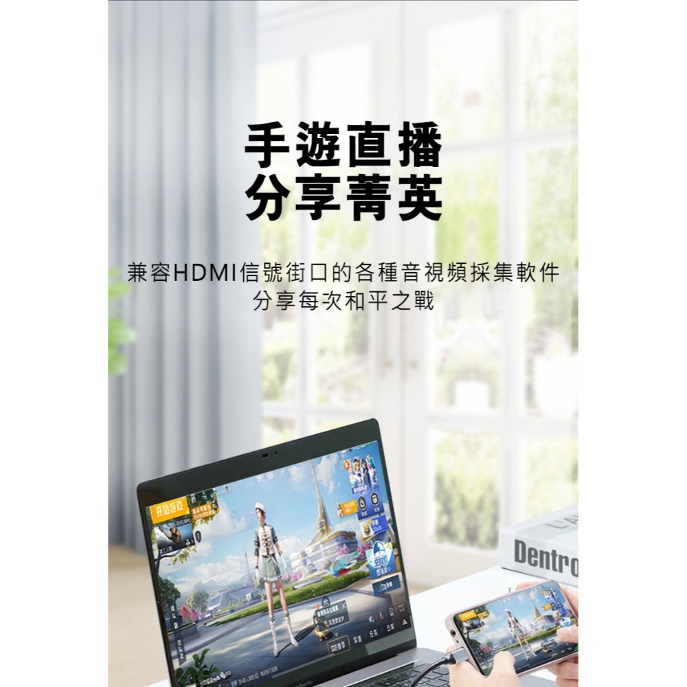MiraScreen Z29B 二合一影音擷取卡(Type-C+USB) 影音採集卡 4K-細節圖9