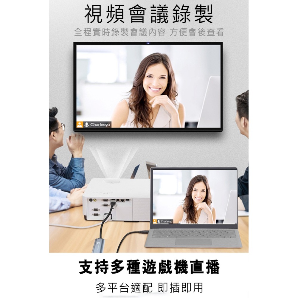 MiraScreen Z29B 二合一影音擷取卡(Type-C+USB) 影音採集卡 4K-細節圖11