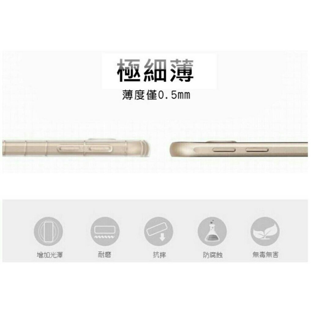 Realme GT6 5G【CitySUNShine專利高透空壓殼】防震防摔空壓保護軟殼 高透空壓殼 防摔殼-細節圖4