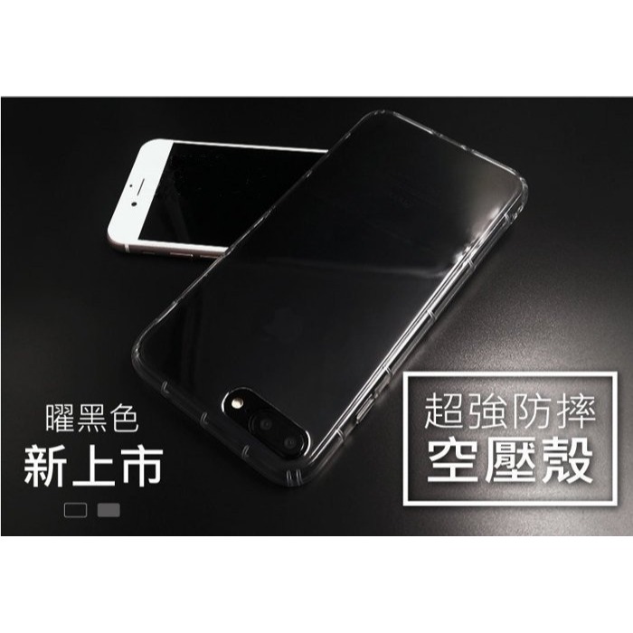 Realme GT6 5G【CitySUNShine專利高透空壓殼】防震防摔空壓保護軟殼 高透空壓殼 防摔殼-細節圖7
