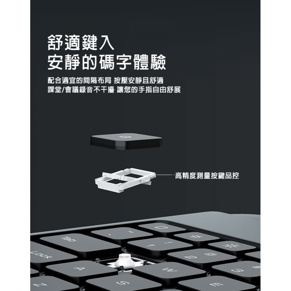 NILLKIN Apple 蘋果 iPad Pro 11 (2024/M4) 悍能鍵盤保護套(背光版) 實體鍵盤套-細節圖10