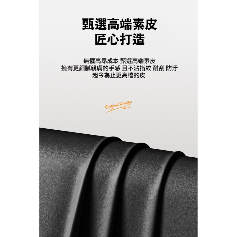 QinD Xiaomi 小米 Mix Flip 5G 絞鏈素皮保護套 保護殼 防摔套 手機套 自動彈簧 全包覆-細節圖7