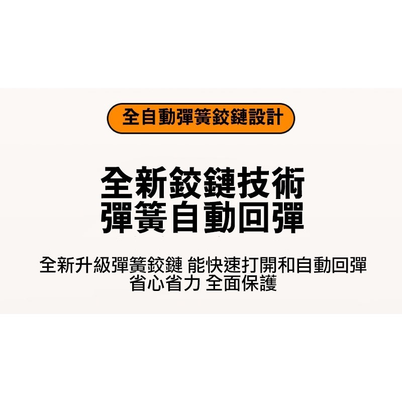 QinD Xiaomi 小米 Mix Flip 5G 絞鏈素皮保護套 保護殼 防摔套 手機套 自動彈簧 全包覆-細節圖8