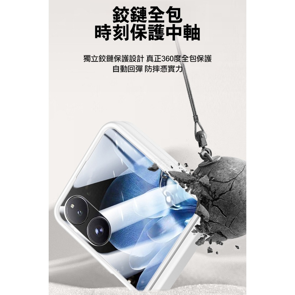 QinD Xiaomi 小米 Mix Flip 5G 絞鏈素皮保護套 保護殼 防摔套 手機套 自動彈簧 全包覆-細節圖10