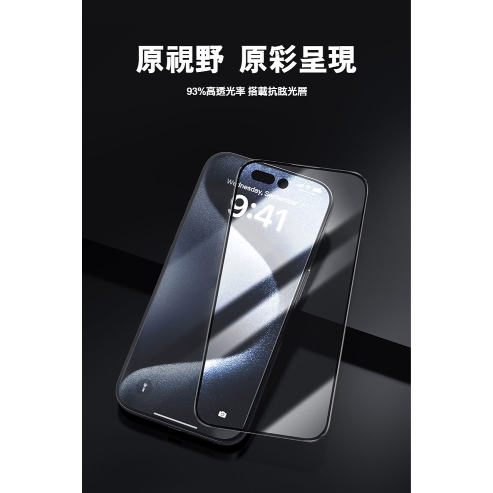 NILLKIN Apple iPhone 16 Pro Max Amazing CP+PRO 防爆鋼化玻璃貼(無塵艙)-細節圖7