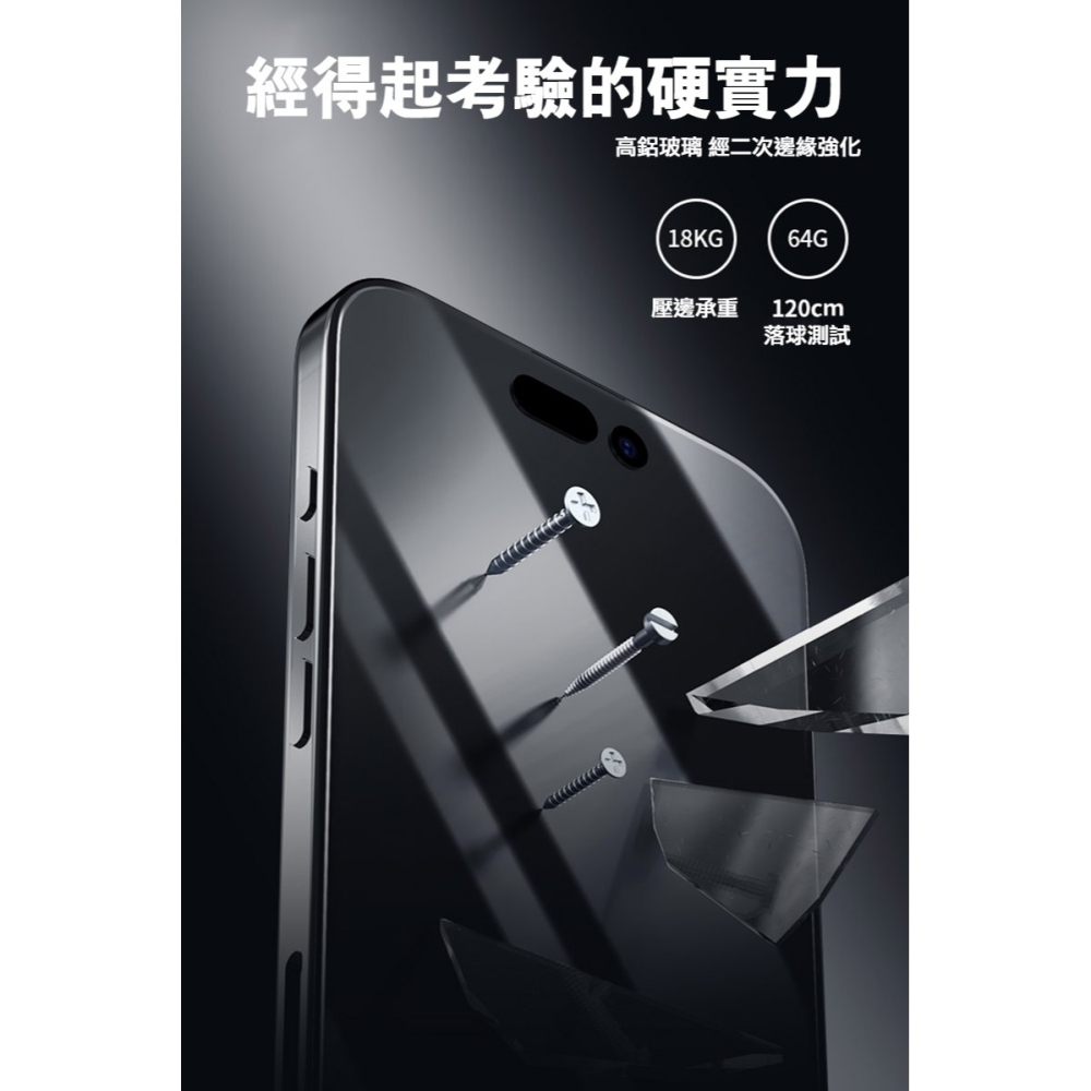 NILLKIN Apple iPhone 16 Pro Max Amazing CP+PRO 防爆鋼化玻璃貼(無塵艙)-細節圖8