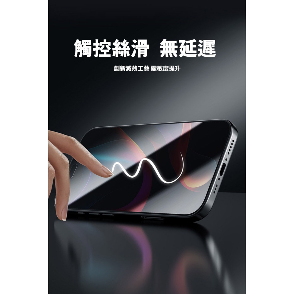 NILLKIN Apple iPhone 16 Pro Max Amazing CP+PRO 防爆鋼化玻璃貼(無塵艙)-細節圖9