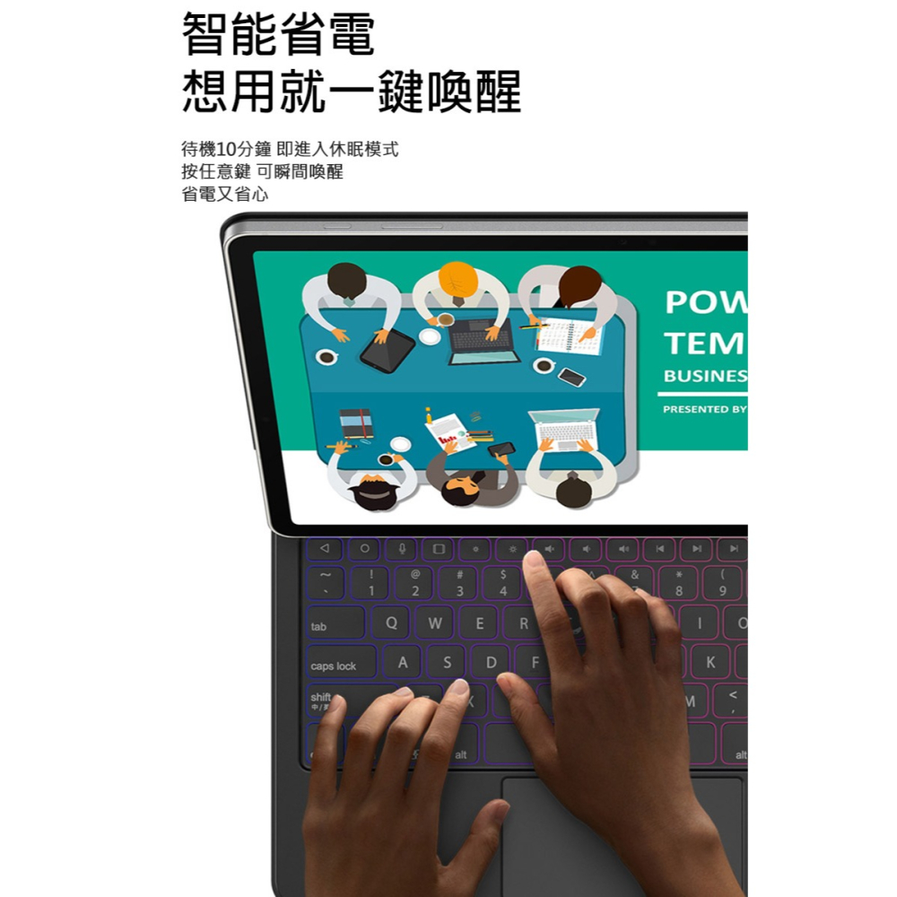 DUX DUCIS SAMSUNG 三星 Galaxy Tab S9/S8/S7 MK 磁吸懸浮支架鍵盤(新款)-細節圖11