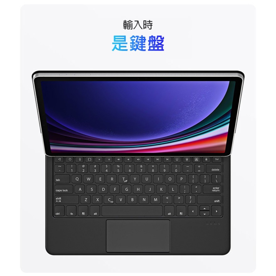 DUX DUCIS SAMSUNG 三星 Galaxy Tab S9+/S8+/S7+ MK 磁吸懸浮支架鍵盤(新款)-細節圖6