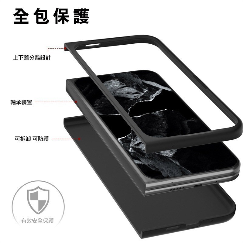 ABEEL Google Pixel 9 Pro Fold 皮革保護套 手機殼 保護殼 薄殼 防摔殼-細節圖3