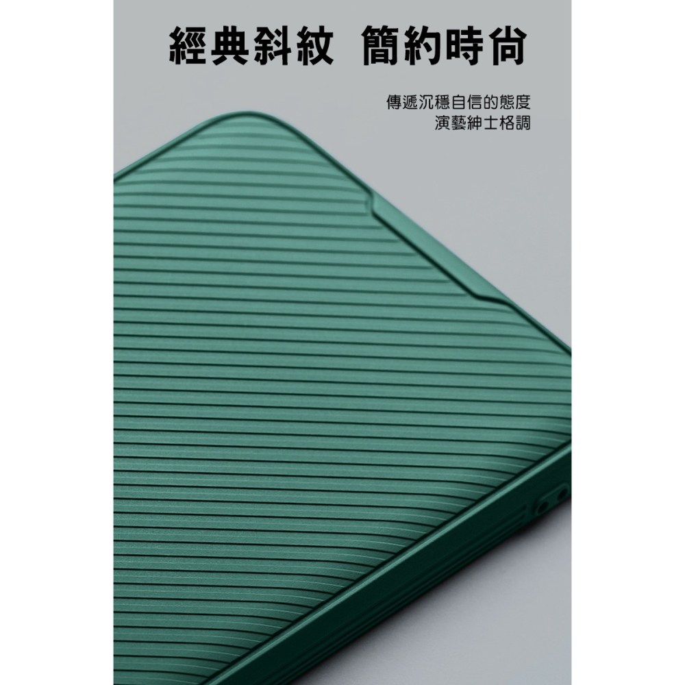 NILLKIN Apple 蘋果 iPhone 16 Pro 黑鏡 Prop 保護殼 保護套 手機殼 鏡頭保護 可站立-細節圖5