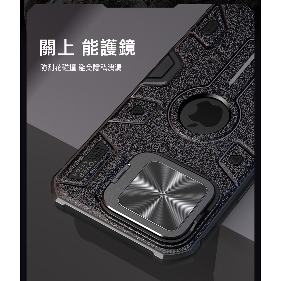 NILLKIN Apple 蘋果 iPhone 16 Pro Max 黑犀 Prop 磁吸保護殼 保護殼 保護套 手機殼-細節圖4