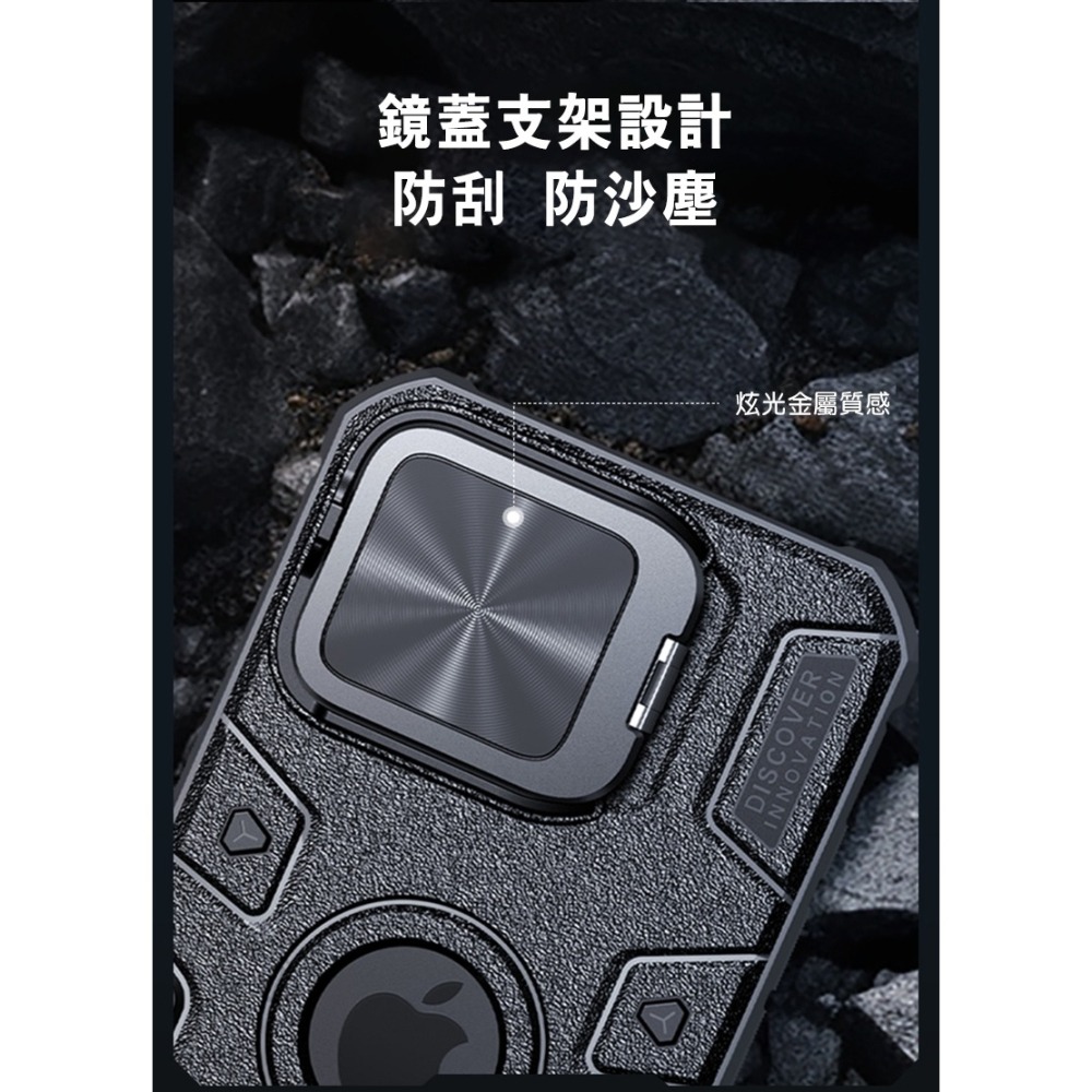 NILLKIN Apple 蘋果 iPhone 16 Pro Max 黑犀 Prop 磁吸保護殼 保護殼 保護套 手機殼-細節圖9