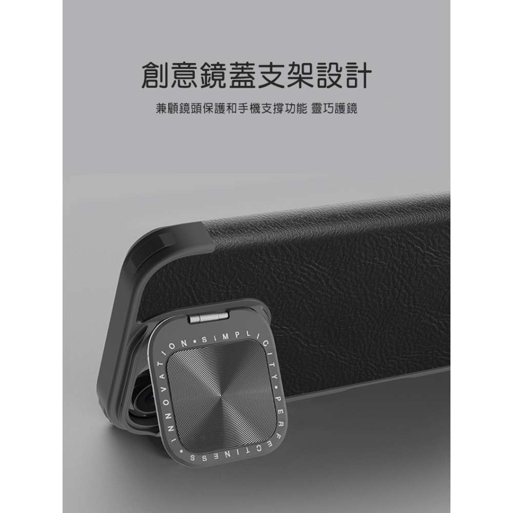 NILLKIN Apple 蘋果 iPhone 16 Pro / 16 Pro Max 秦系列 Prop 皮套 側翻皮套-細節圖4