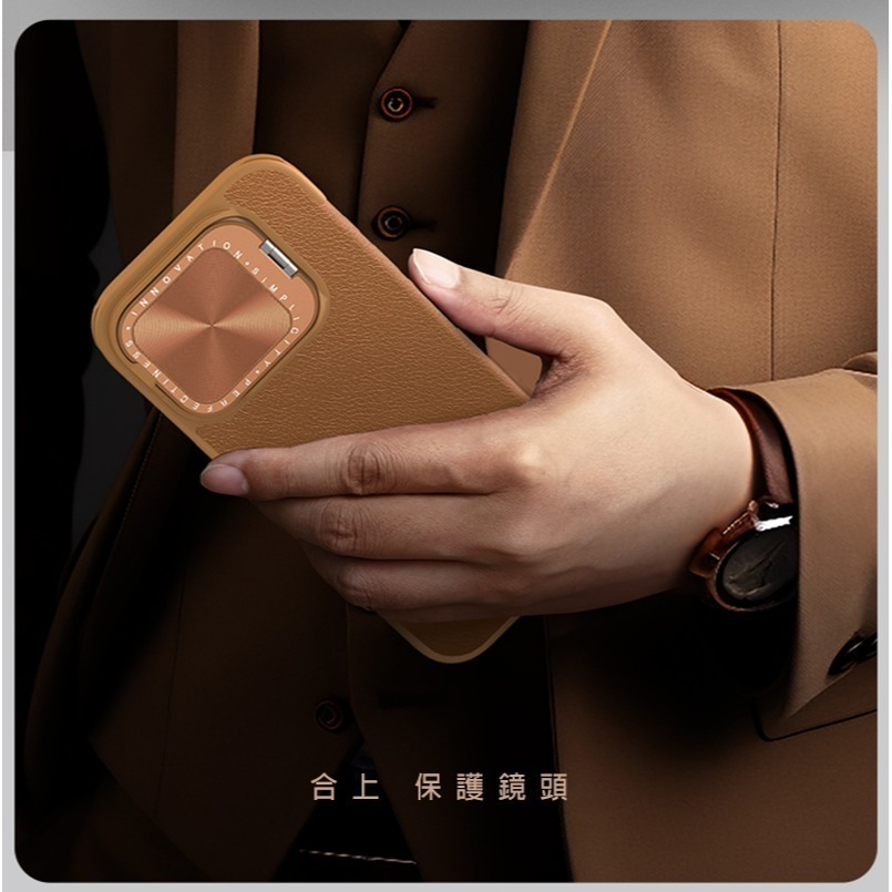 NILLKIN Apple 蘋果 iPhone 16 Pro 秦系列 Prop 皮套 側翻皮套-細節圖5