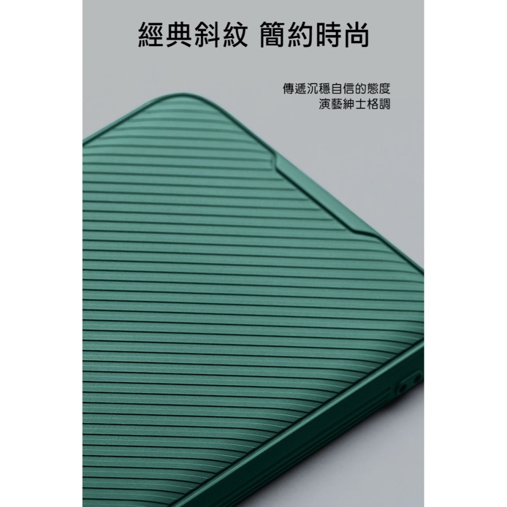 NILLKIN Apple 蘋果 iPhone 16 Pro Max 黑鏡 Prop 磁吸保護殼 保護套 手機殼-細節圖8