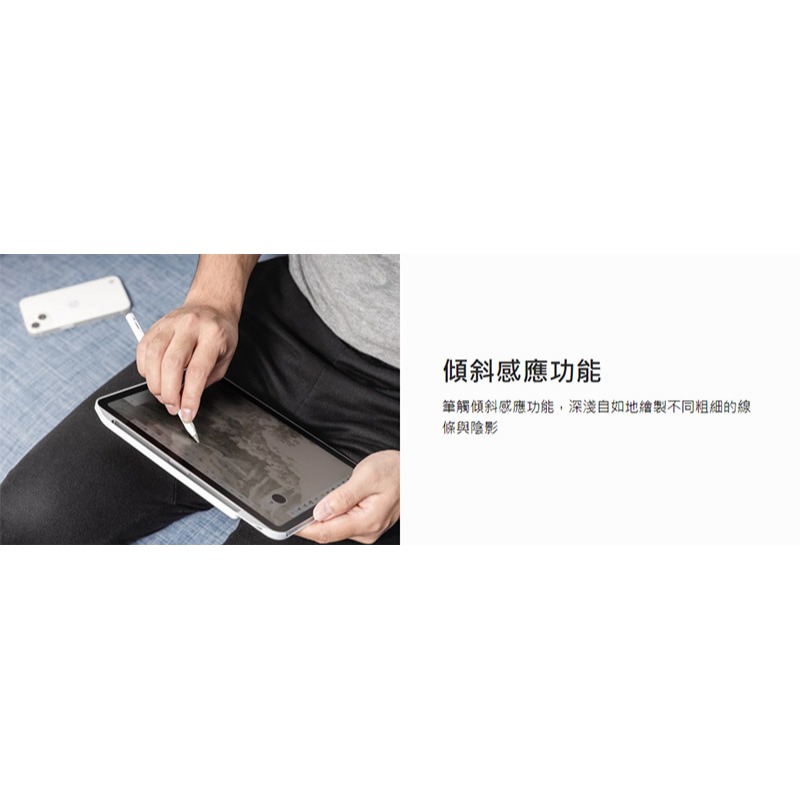 魚骨牌 SwitchEasy iPad 替換式觸控筆尖 4入（支援Apple Pencil）替換筆頭-細節圖8