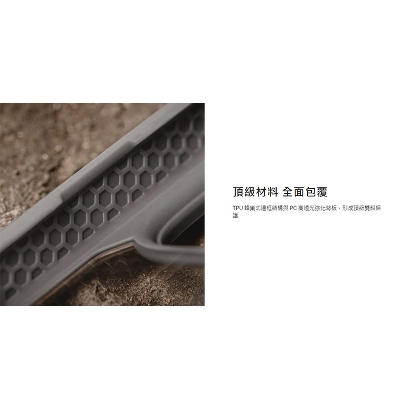 MAGEASY Apple 蘋果 iPhone 16 / 16 Plus Odyssey M 超軍規防摔手機殼 保護殼-細節圖4