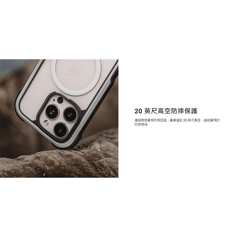 MAGEASY Apple 蘋果 iPhone 16 / 16 Plus Odyssey M 超軍規防摔手機殼 保護殼-細節圖7