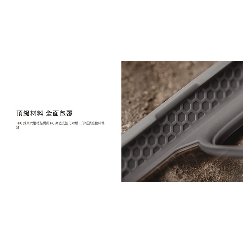 MAGEASY Apple iPhone 16/16 Plus Odyssey Stand M 超軍規防摔磁吸支架手機殼-細節圖7