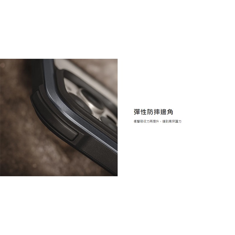 MAGEASY Apple iPhone 16/16 Plus Odyssey Stand M 超軍規防摔磁吸支架手機殼-細節圖8