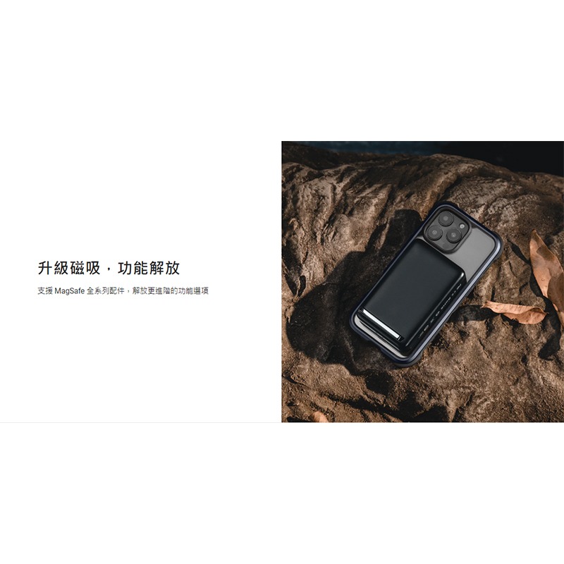 MAGEASY Apple iPhone 16/16 Plus Odyssey Stand M 超軍規防摔磁吸支架手機殼-細節圖11