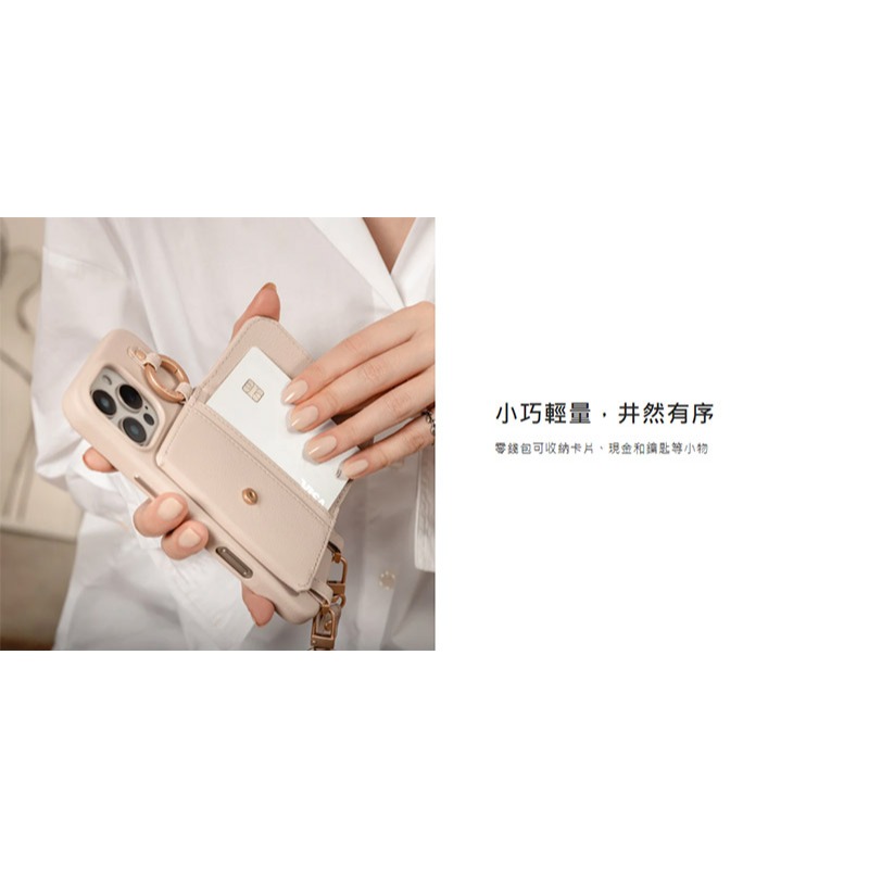 MAGEASY Apple 蘋果 iPhone 16 / 16 Plus Pouch M 錢包掛繩磁吸手機殼 保護殼-細節圖7