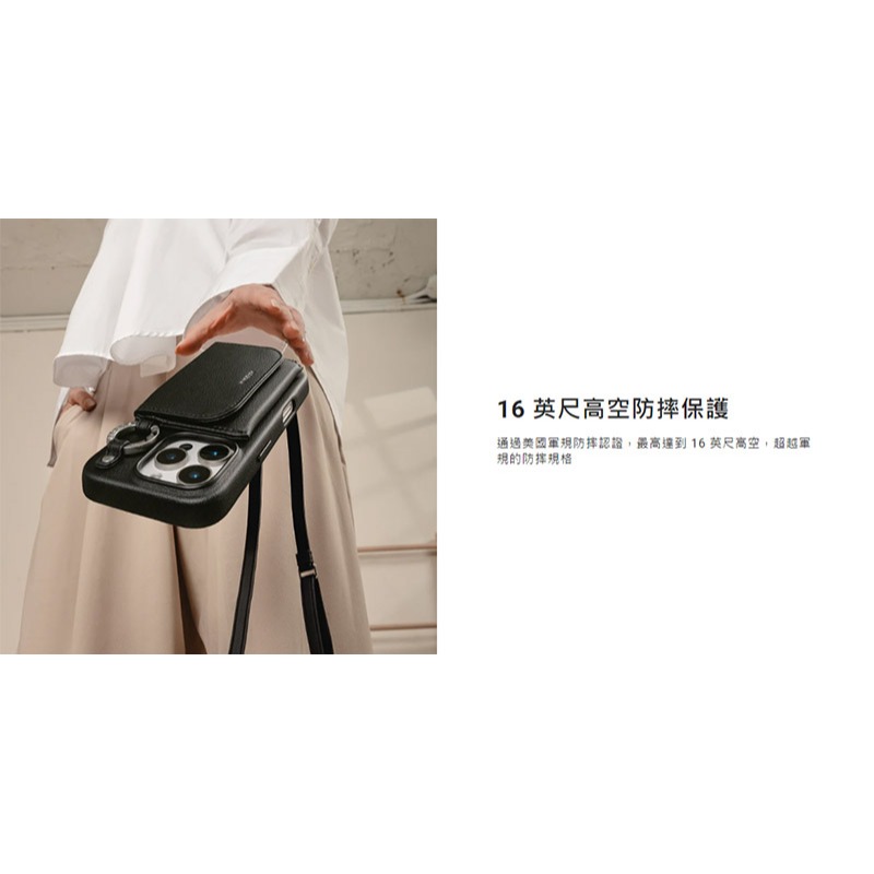 MAGEASY Apple 蘋果 iPhone 16 / 16 Plus Pouch M 錢包掛繩磁吸手機殼 保護殼-細節圖9
