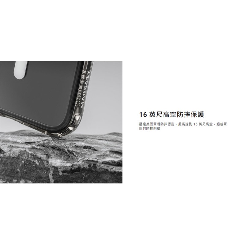 MAGEASY Apple 蘋果 iPhone 16 Pro / 16 Pro Max Atoms M 超軍規防摔透明殼-細節圖6