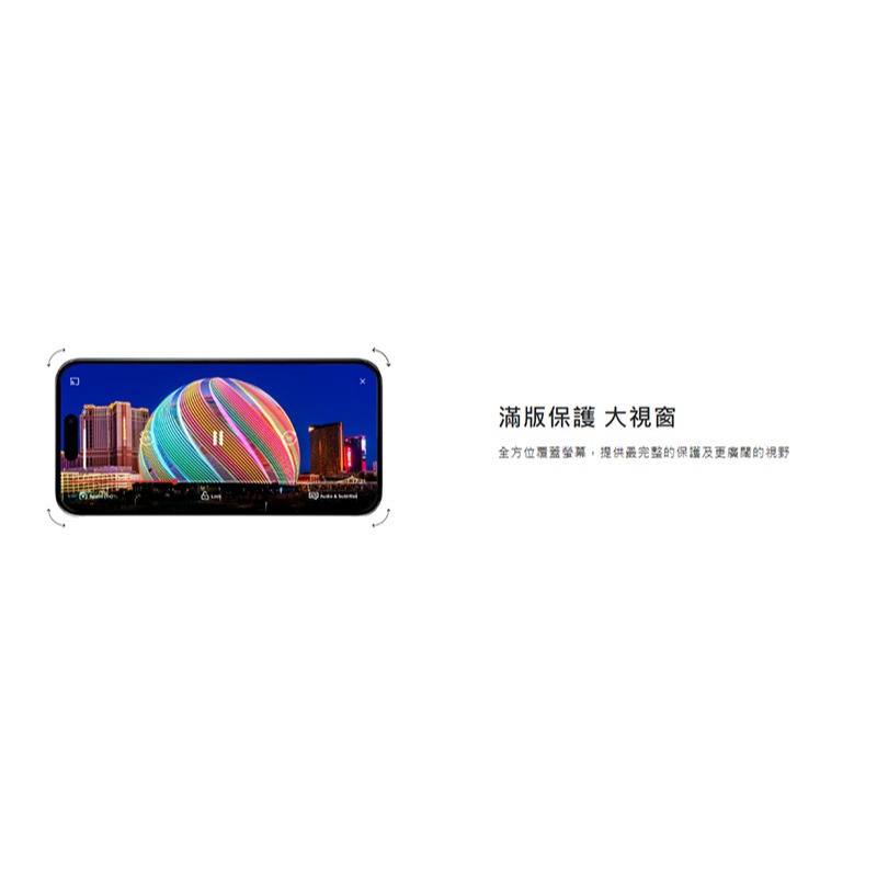 MAGEASY Apple 蘋果 iPhone 16 Pro / 16 Pro Max VETRO 9H 鋼化玻璃保護貼-細節圖4