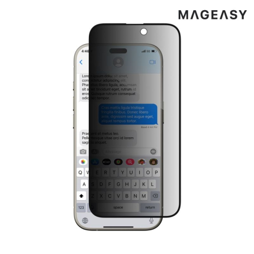 MAGEASY Apple iPhone 16 Pro/16 Pro Max VETRO Privacy 防窺鋼化玻璃貼