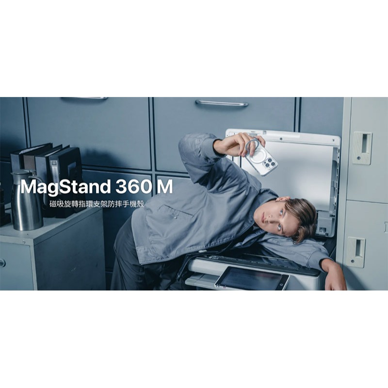 MAGEASY Apple 蘋果 iPhone 16 / 16 Plus MagStand 360 M 指環支架保護殼-細節圖3