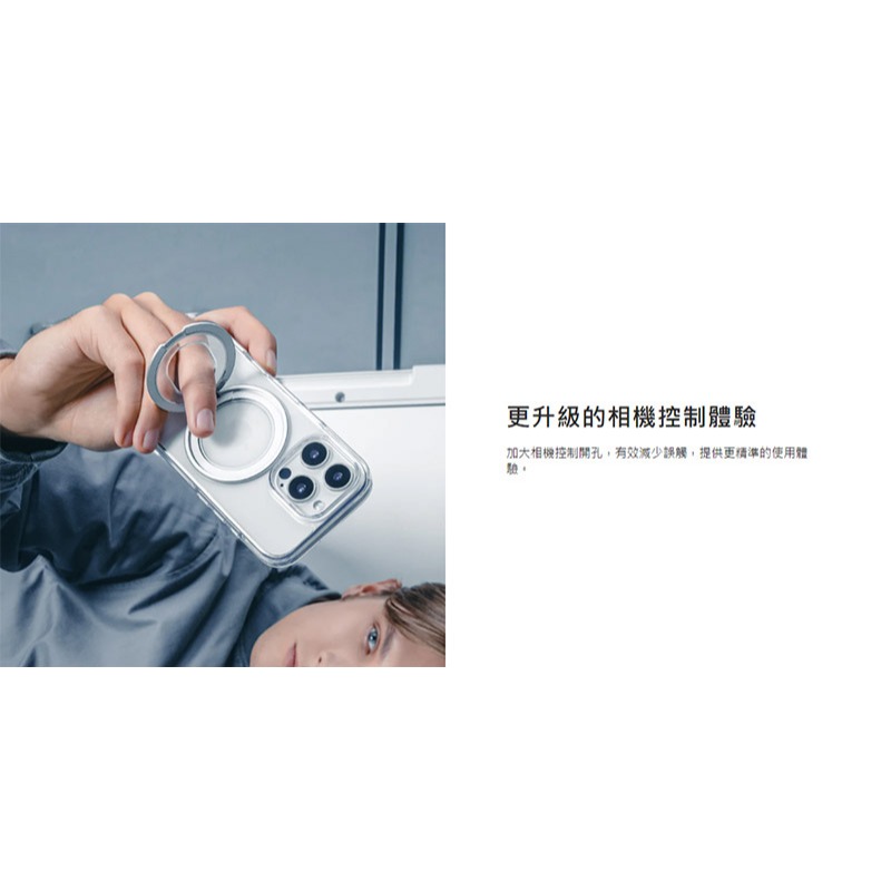 MAGEASY Apple 蘋果 iPhone 16 / 16 Plus MagStand 360 M 指環支架保護殼-細節圖7