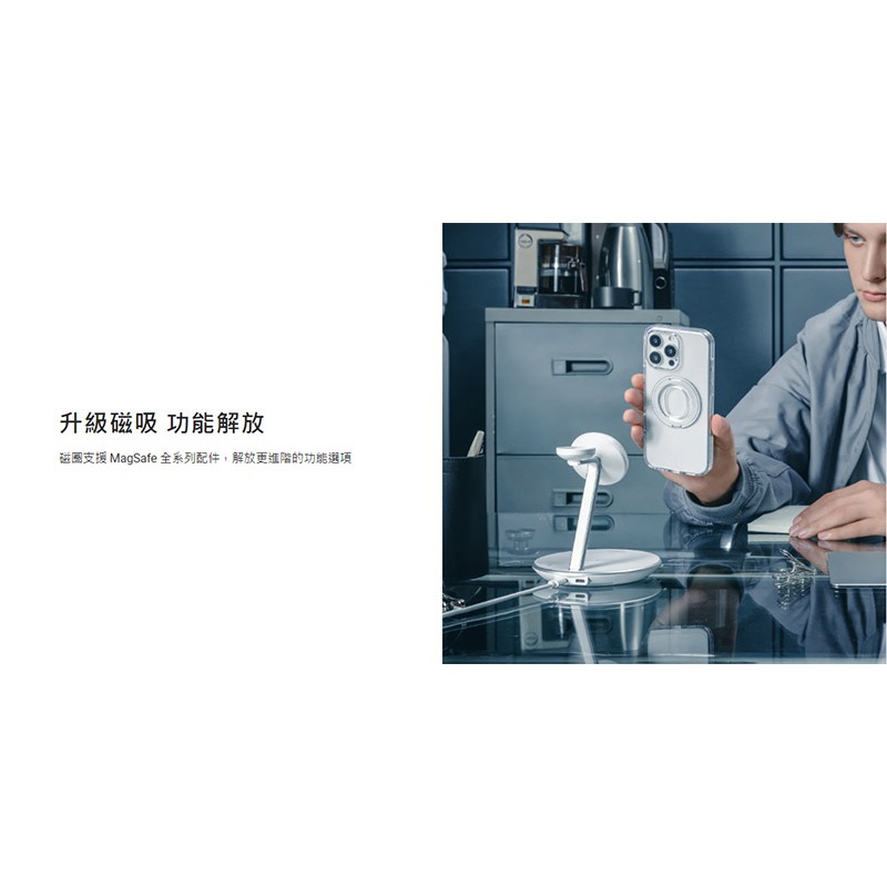 MAGEASY Apple 蘋果 iPhone 16 / 16 Plus MagStand 360 M 指環支架保護殼-細節圖8