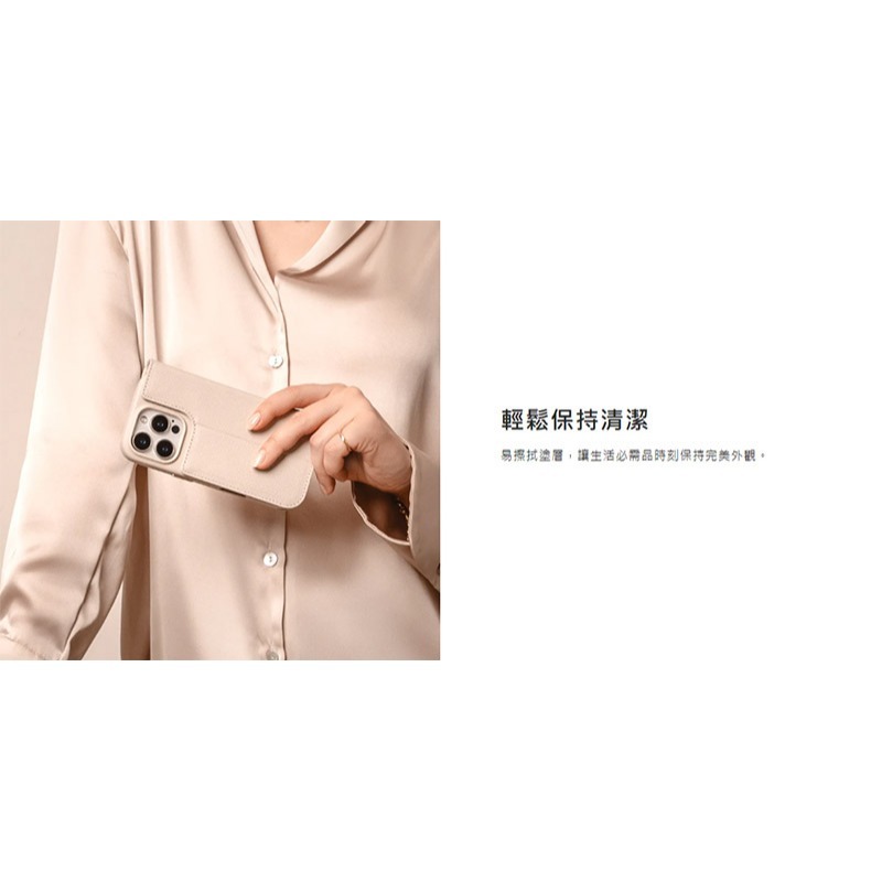 MAGEASY Apple iPhone 16 / 16 Plus Card Folio M 皮革翻蓋支架磁吸手機殼-細節圖5