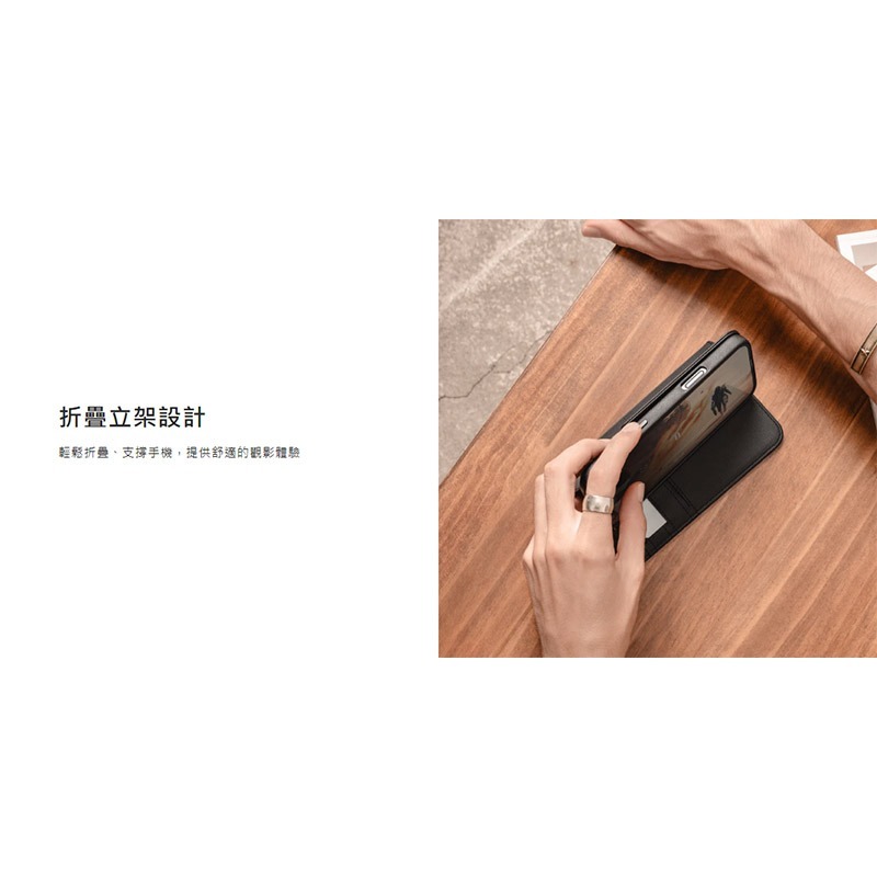 MAGEASY Apple iPhone 16 / 16 Plus Card Folio M 皮革翻蓋支架磁吸手機殼-細節圖7