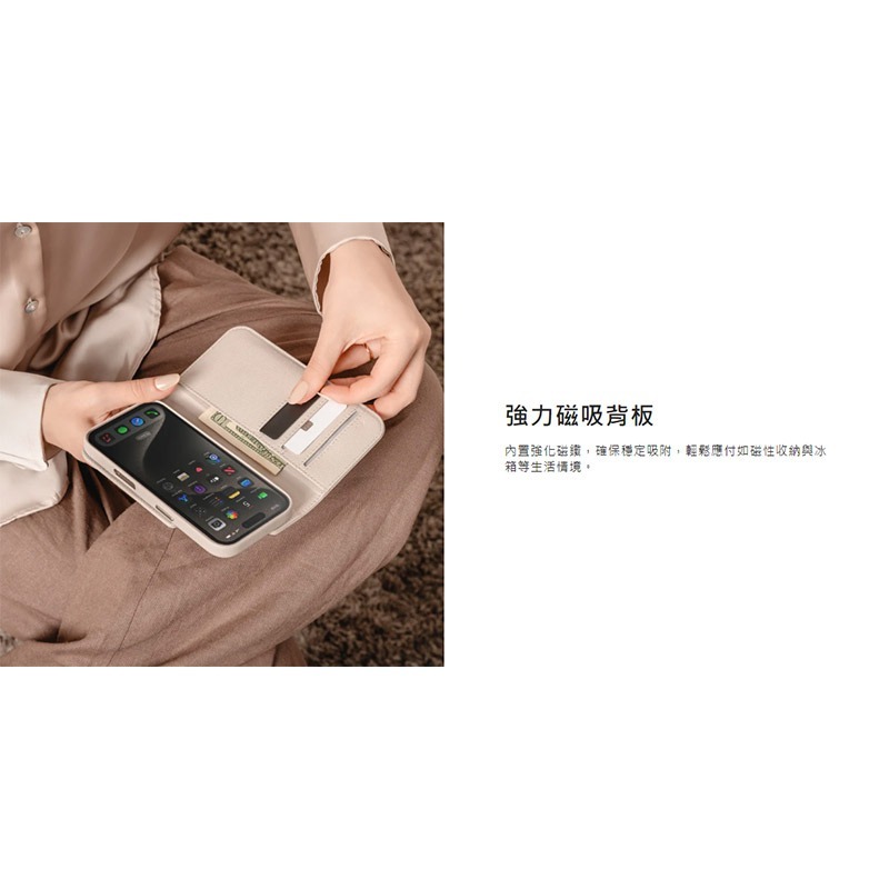 MAGEASY Apple iPhone 16 / 16 Plus Card Folio M 皮革翻蓋支架磁吸手機殼-細節圖8