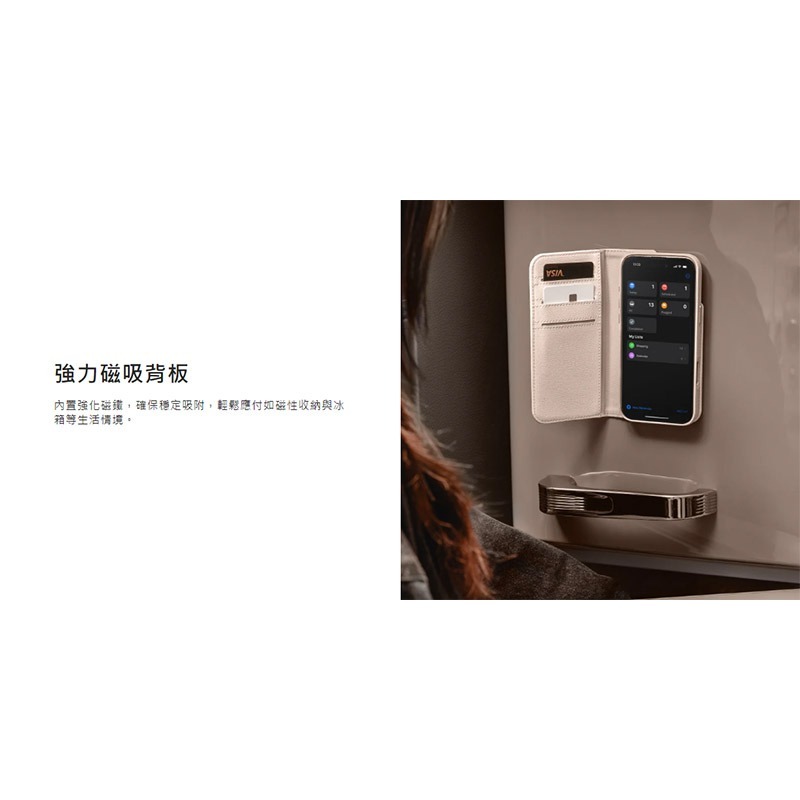 MAGEASY Apple iPhone 16 / 16 Plus Card Folio M 皮革翻蓋支架磁吸手機殼-細節圖9