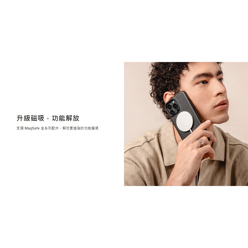 MAGEASY Apple iPhone 16 / 16 Plus Card Folio M 皮革翻蓋支架磁吸手機殼-細節圖11