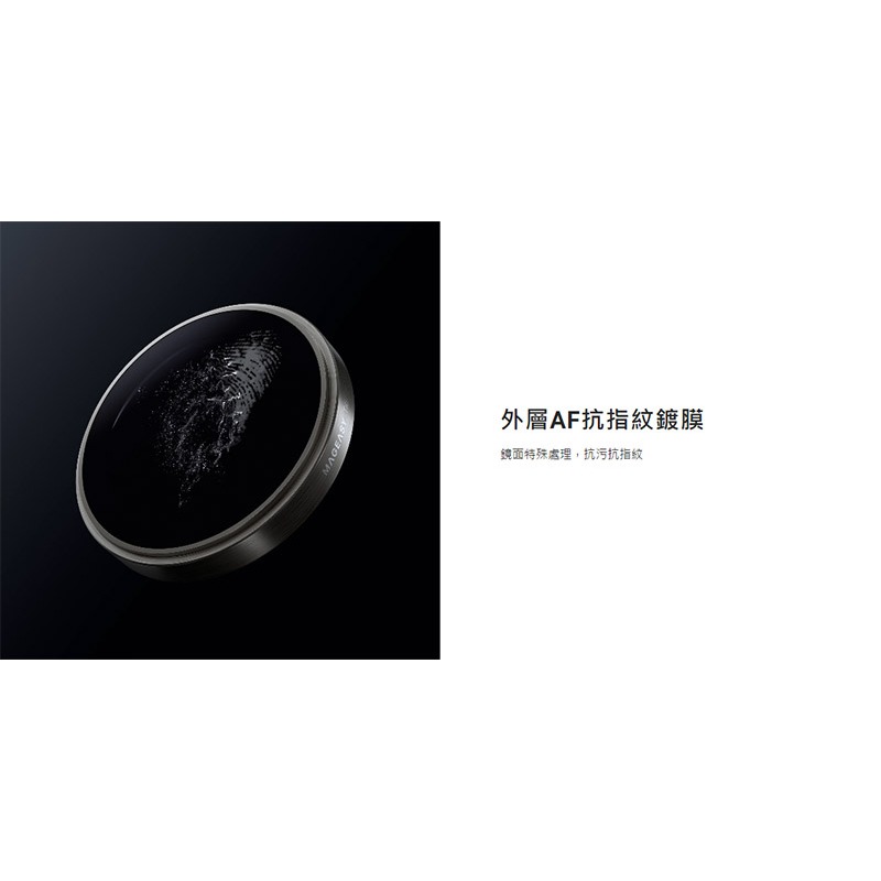 MAGEASY Apple 蘋果 iPhone 16 Pro / 16 Pro MaxLenz 藍寶石鏡頭貼(Ti64)-細節圖8