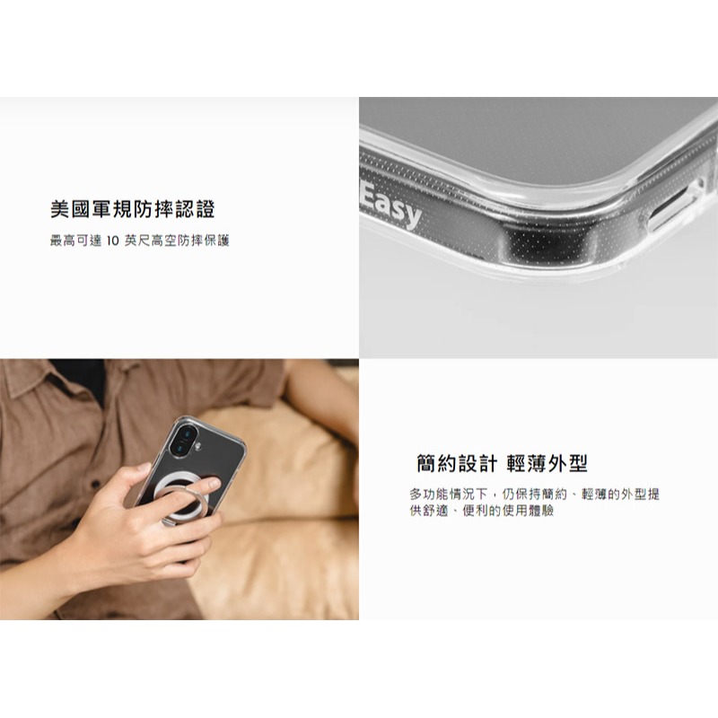 MAGEASY Apple iPhone 16 Pro/16 Pro Max MagStand M 磁吸支架防摔手機殼-細節圖4
