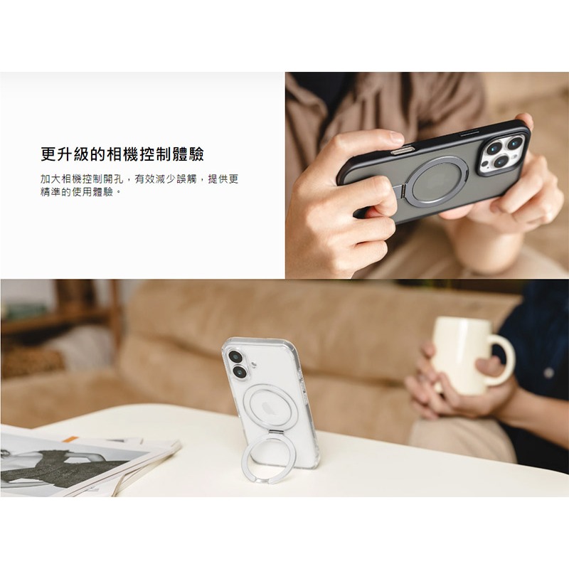 MAGEASY Apple iPhone 16 Pro/16 Pro Max MagStand M 磁吸支架防摔手機殼-細節圖5