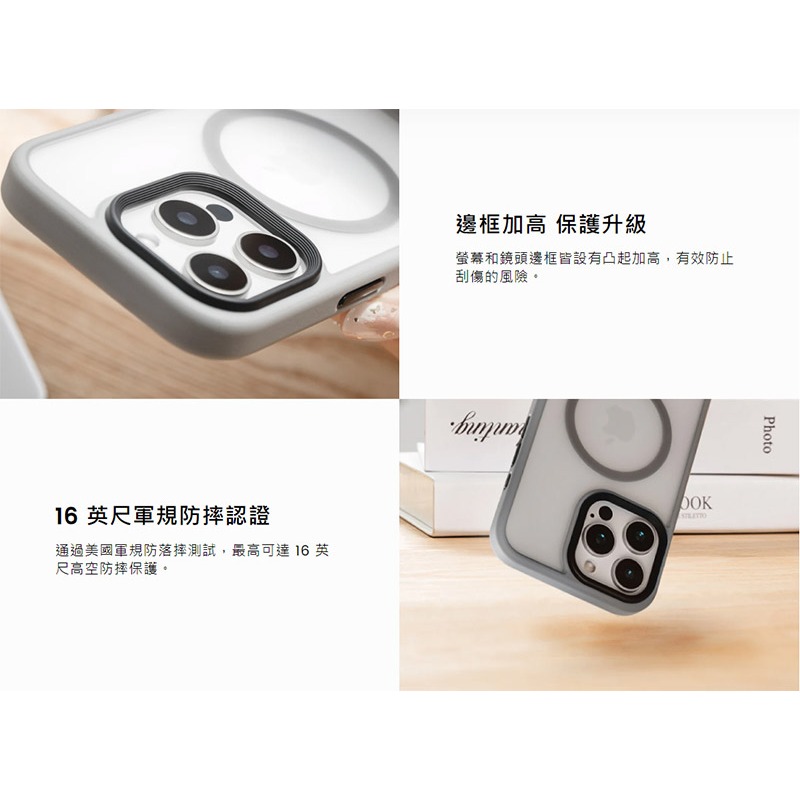 MAGEASY Apple iPhone 16 Pro/16 Pro Max EasyStand M 磁吸支架防摔手機殼-細節圖3