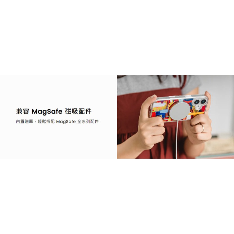 MAGEASY Apple iPhone 16 Pro / 16 Pro Max Style M 印花防摔手機殼-細節圖5