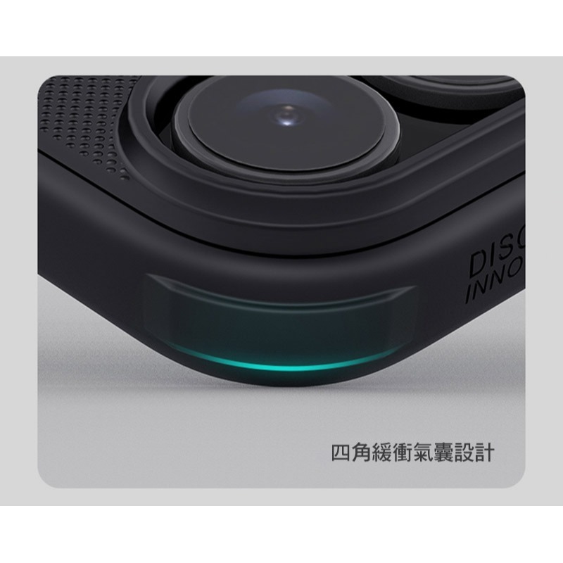 NILLKIN Apple 蘋果 iPhone 16 磨砂護盾 Pro 保護殼 保護套 手機殼 雙料殼 防摔殼 四角氣囊-細節圖6