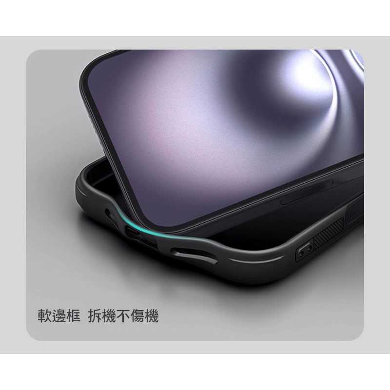 NILLKIN Apple 蘋果 iPhone 16 磨砂護盾 Pro 保護殼 保護套 手機殼 雙料殼 防摔殼 四角氣囊-細節圖7