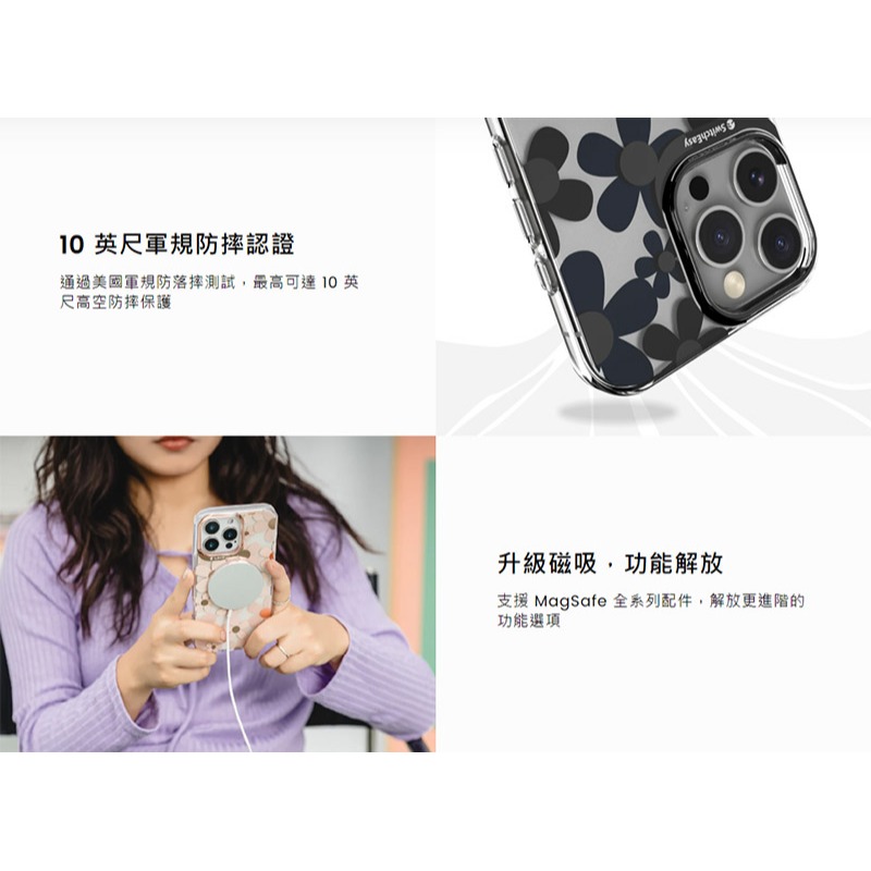 MAGEASY Apple 蘋果 iPhone 16  / 16 Plus Fleur M 花卉系列防摔磁吸手機殼-細節圖4
